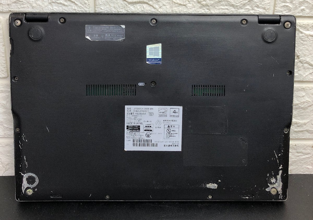 Yahoo!オークション - 1円~ ジャンク 富士通 LIFEBOOK U939/BW Yahoo!オークション - 1円~ ジャンク 富士通 LIFEBOOK U939/BW