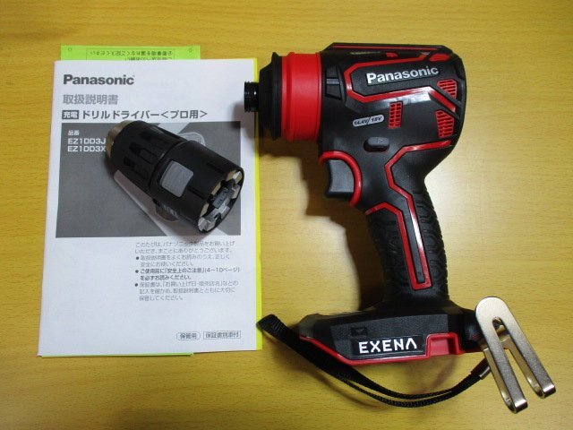 PENTAX 電子セオドライト ETH-10C 動作未確認 測定器 PENTAX 電子セオドライト ETH-10C 動作未確認 測定器