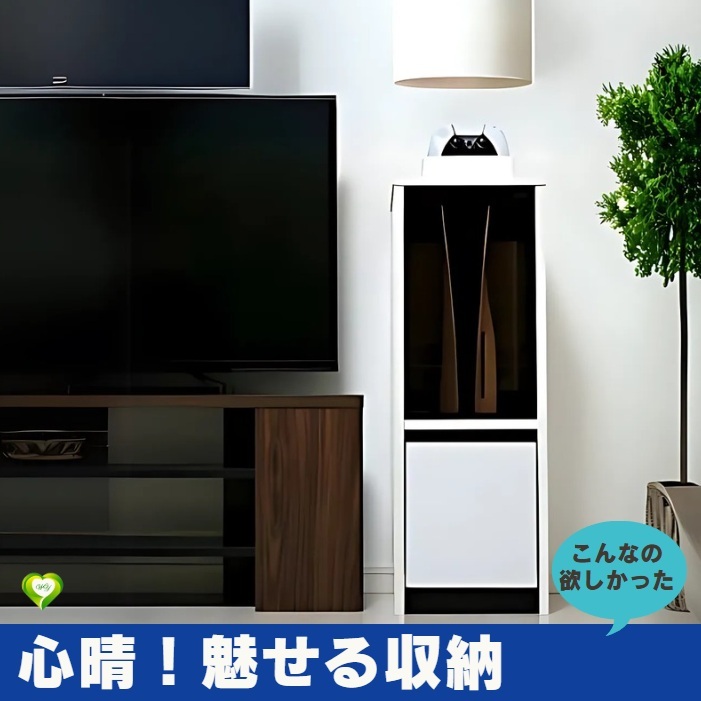 【心晴！魅せる収納】ゲーム機収納ラック PS5対応 ゲームソフト コントローラー スリム ガラス扉 木製 防塵 お洒落 整理整頓