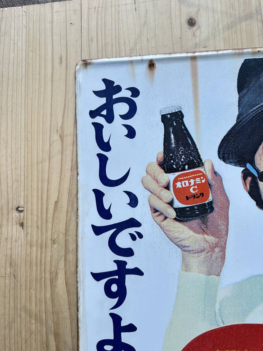 オロナミンC ホーロー看板 巨人の星 両面看板 大村崑 琺瑯看板
