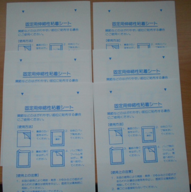 item_image_1