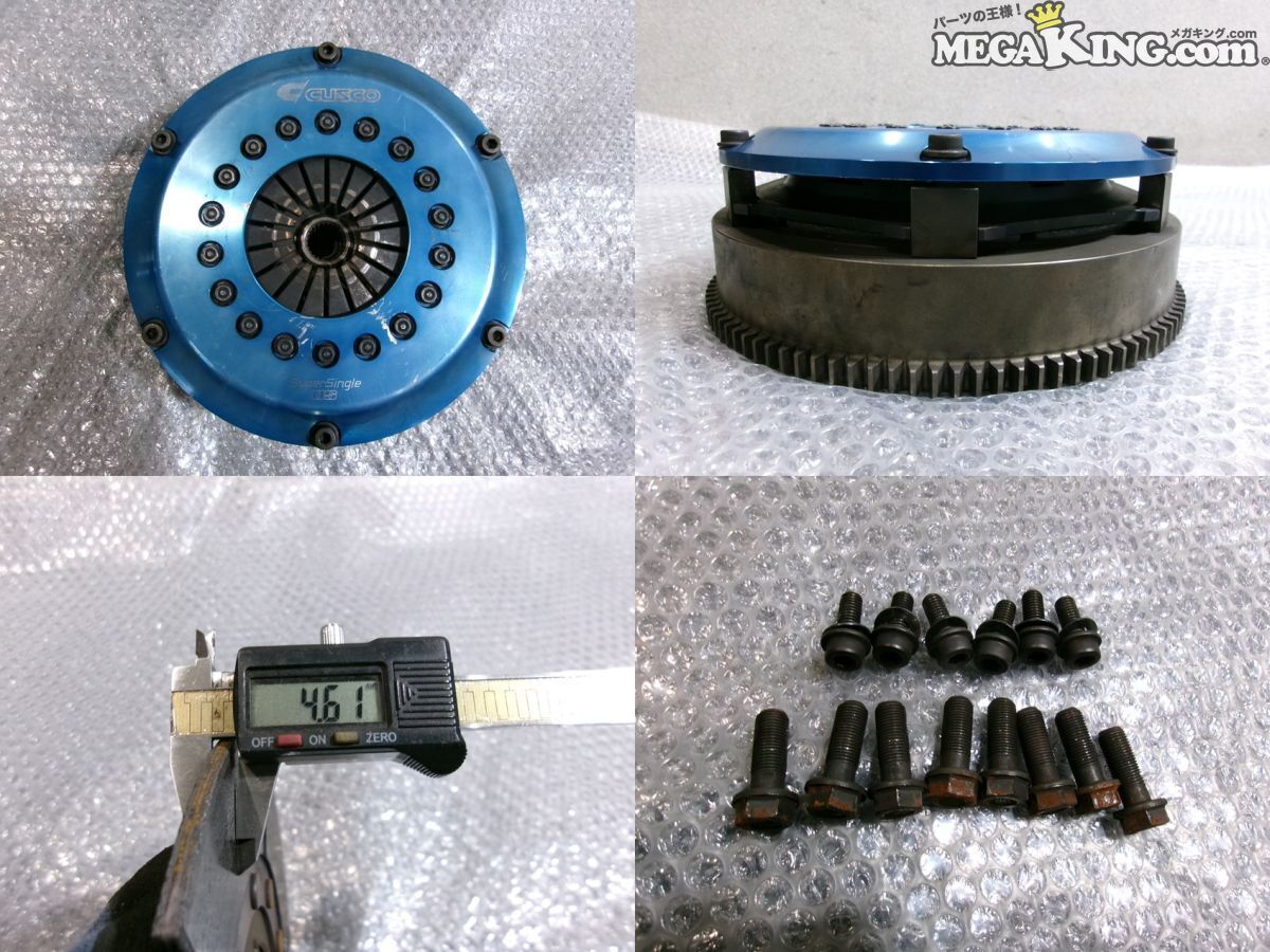 S15 Silvia 6 скорость 6MT CUSCO Cusco OS научно-исследовательский институт Super Single super одиночный metal сцепление кнопка тип SR20DET / 2R12-245