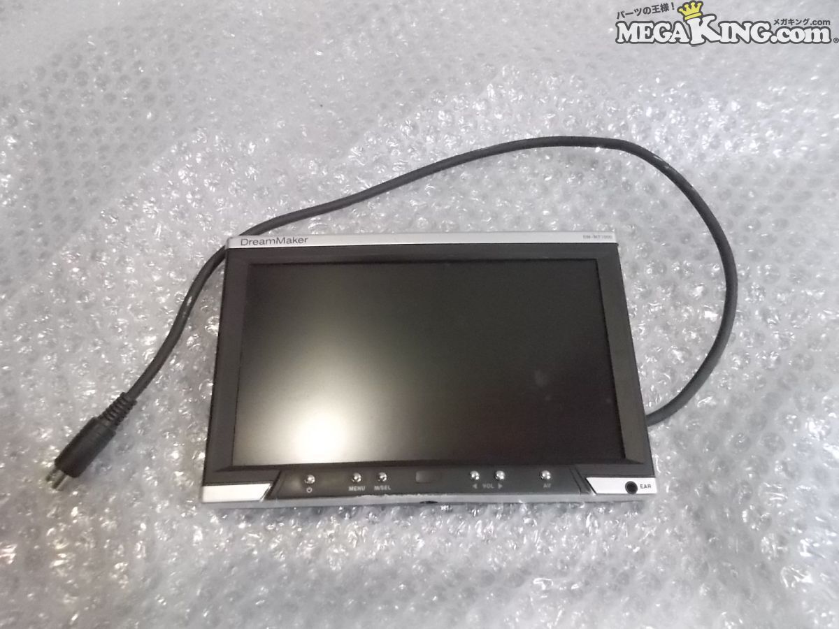 DreamMaker Dream производитель монитор DM-MT7000 / 2R4-1248