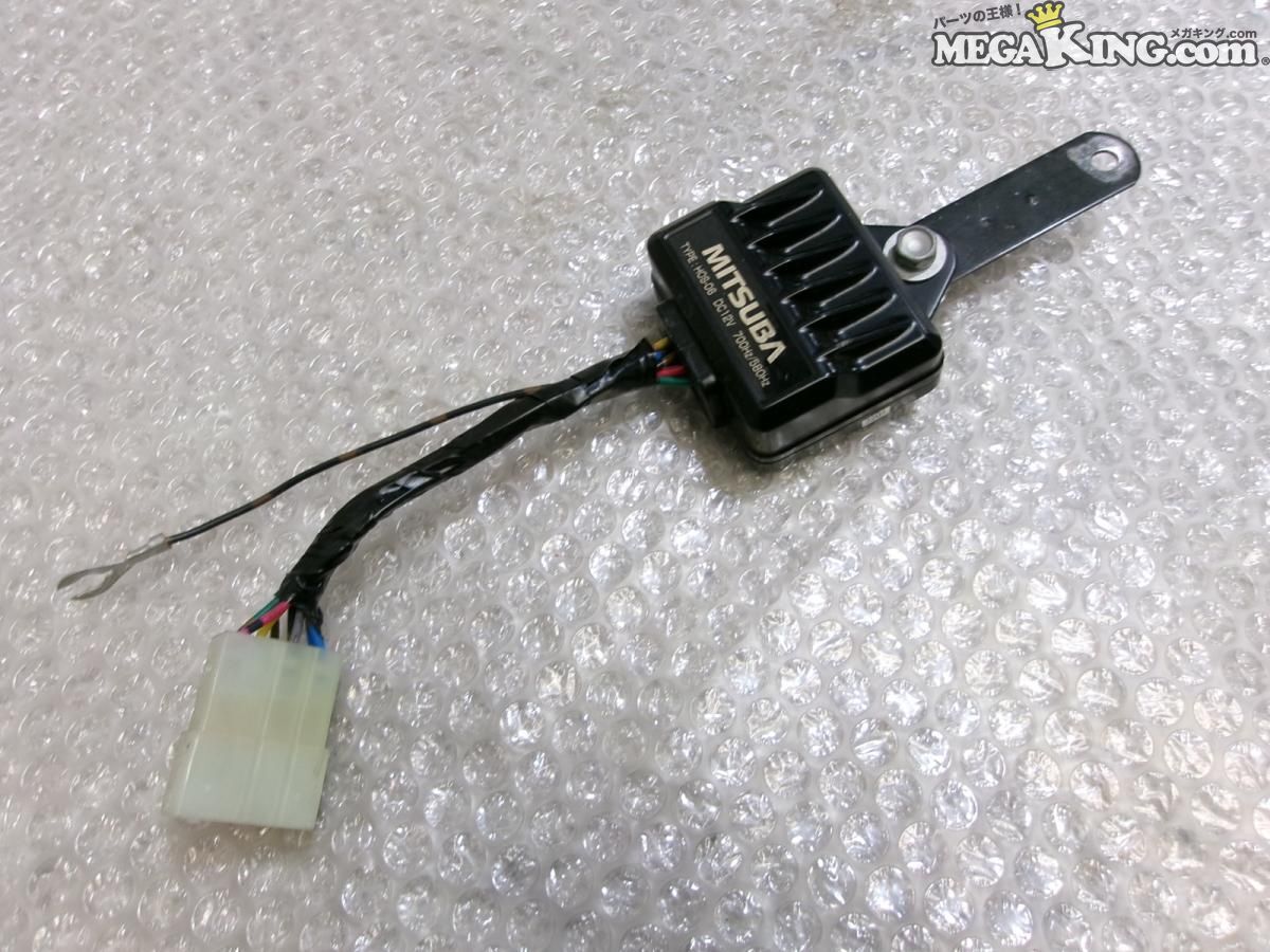 MITSUBA Mitsuba HOS-06 звуковой сигнал Claxon сигнал тревоги машина супер звук 700Hz / R11-1165