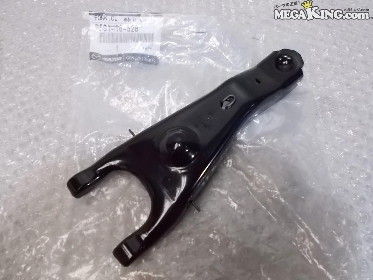 * не использовался *ND Roadster ND5RC 2WD оригинальный обычный сцепление вилка P501-16-520 / R7-894