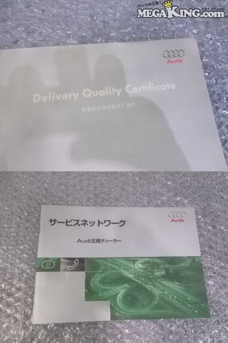 2006年7月 AUDI アウディ A6 A6アバント 純正 ノーマル 車検証入れ 取説ケース マニュアルケース / KN11-1332