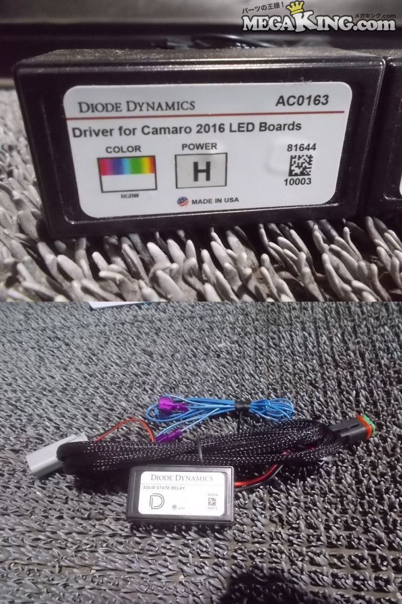 ★未使用★2016 Chevrolet シボレー camaro カマロ ダイオードダイナミクス LED デイライト ランプ Multicolor マルチカラー / N9-691