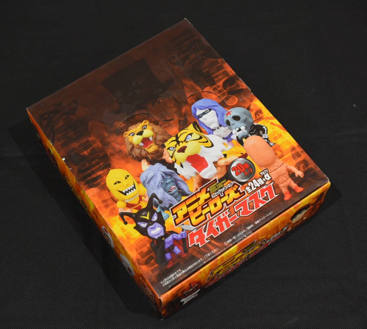 アニメヒーローズ タイガーマスク ミニビッグヘッドフィギュア 全24種類＋α 1BOX 20個入り きゃらゾー 長期保管品 未開封品