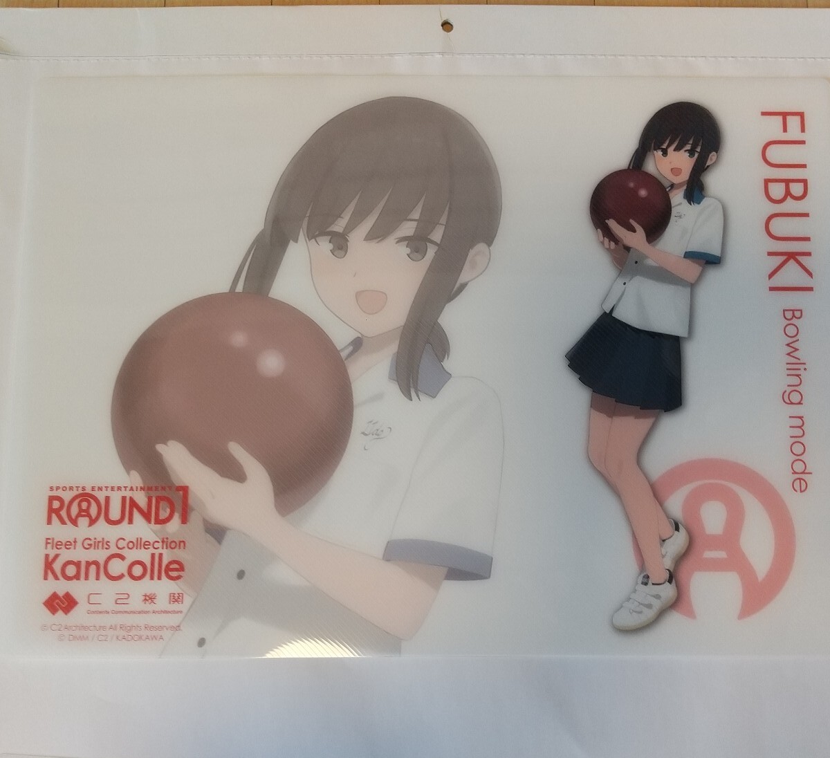 艦これ ラウンドワン クリアファイル アクリルコースター 阿武隈