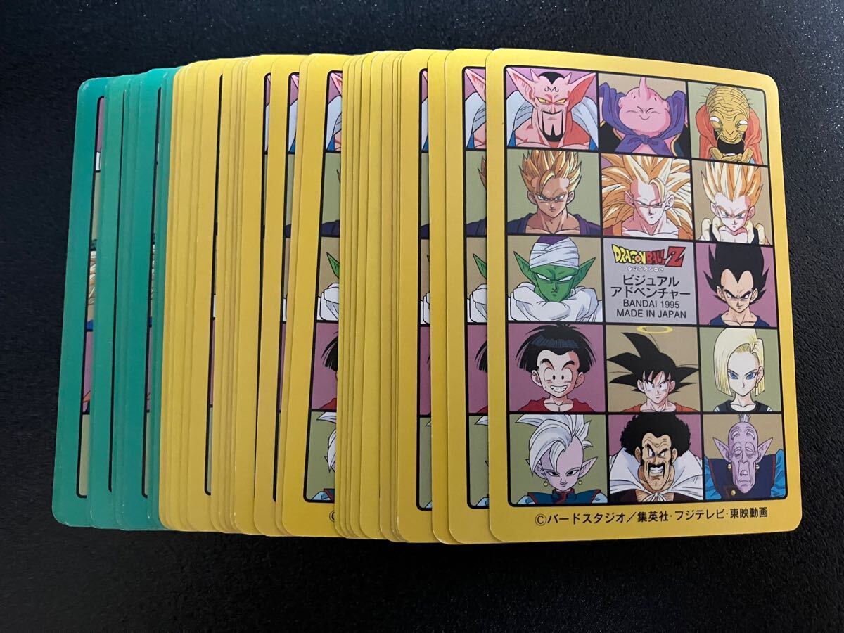 お気に入り ドラゴンボールZ カードダス バンダイ 第5弾プリズム お気に入り ドラゴンボールZ カードダス バンダイ 第5弾プリズム