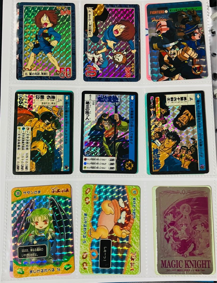 アニメ カードダス 幽遊白書 スラムダンク SDガンダム外伝 アニメ カードダス 幽遊白書 スラムダンク SDガンダム外伝
