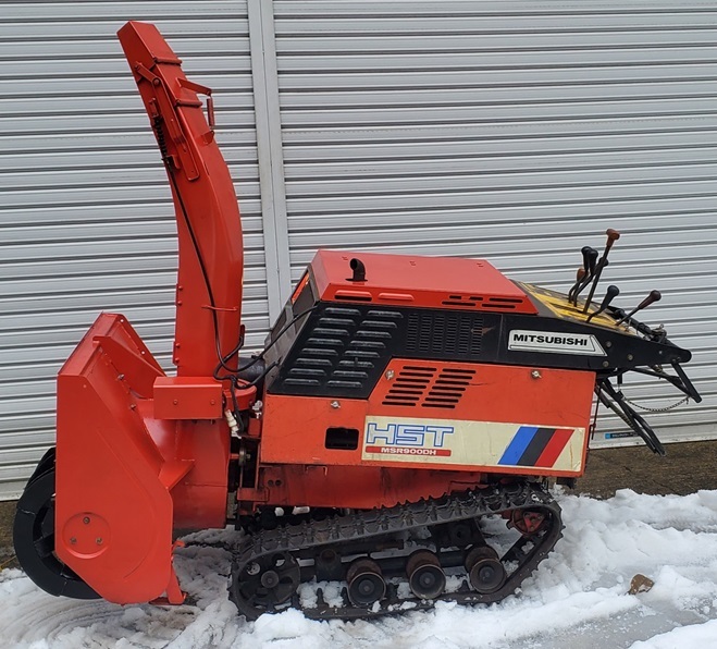三菱除雪機 MSR900DH HST 左右電動シュウター ディーゼル 三菱除雪機 MSR900DH HST 左右電動シュウター ディーゼル
