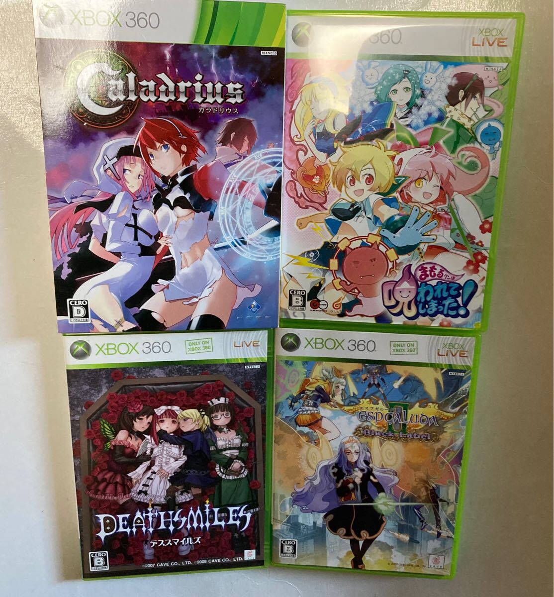 18700円 Xbox360 ギンガフォース&エスカトス バレットソウル 虫 18700円 Xbox360 ギンガフォース&エスカトス バレットソウル 虫