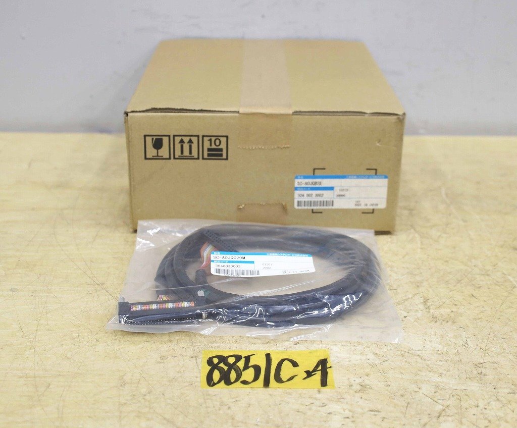 8851C24 未使用 MITSUBISHI 三菱電機 ベースアダプタ SC-A0JQBSL/シーケンサ接続ケーブル SC-A0JQC20M リニューアルツール