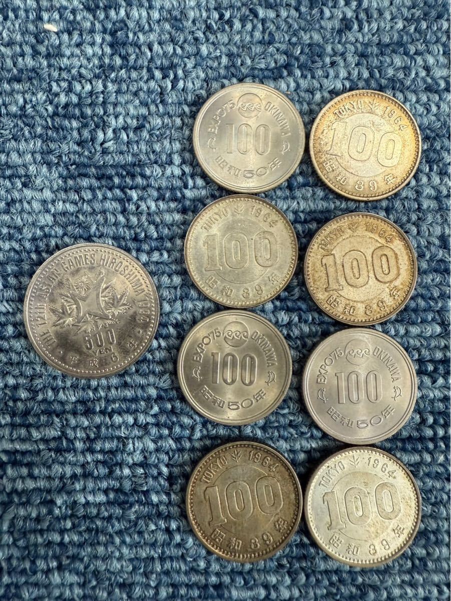 日本 銀貨 / 1964年東京オリンピック 1000円 3枚 / 東京五輪100 日本 銀貨 / 1964年東京オリンピック 1000円 3枚 / 東京五輪100