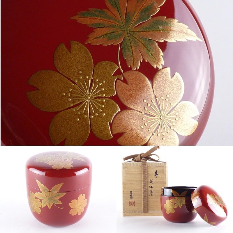 茶道具 棗 若島孝雄 (風雅】輪島塗名工『若島孝雄』作 螺鈿入 茶道具 棗 若島孝雄 (風雅】輪島塗名工『若島孝雄』作 螺鈿入
