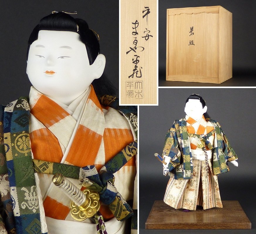 1/3azone/HAF加藤恵本体+衣装セット 冴えない彼女の育て方♭/0 A 1/3azone/HAF加藤恵本体+衣装セット 冴えない彼女の育て方♭/0 A