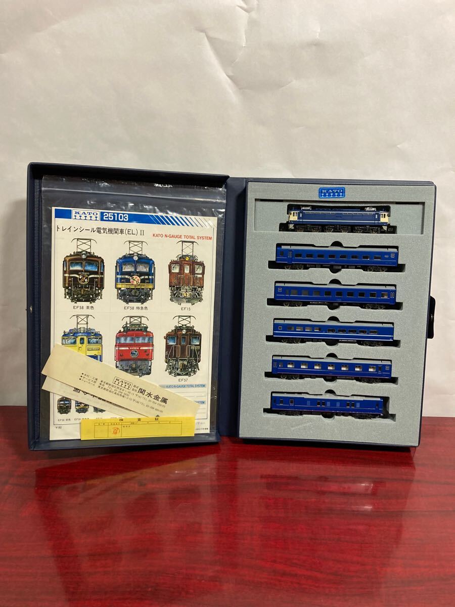 未使用品】KATO Nゲージ 10-325 キハ81系・NTRAIN・Resort21 未使用品】KATO Nゲージ 10-325 キハ81系・NTRAIN・Resort21