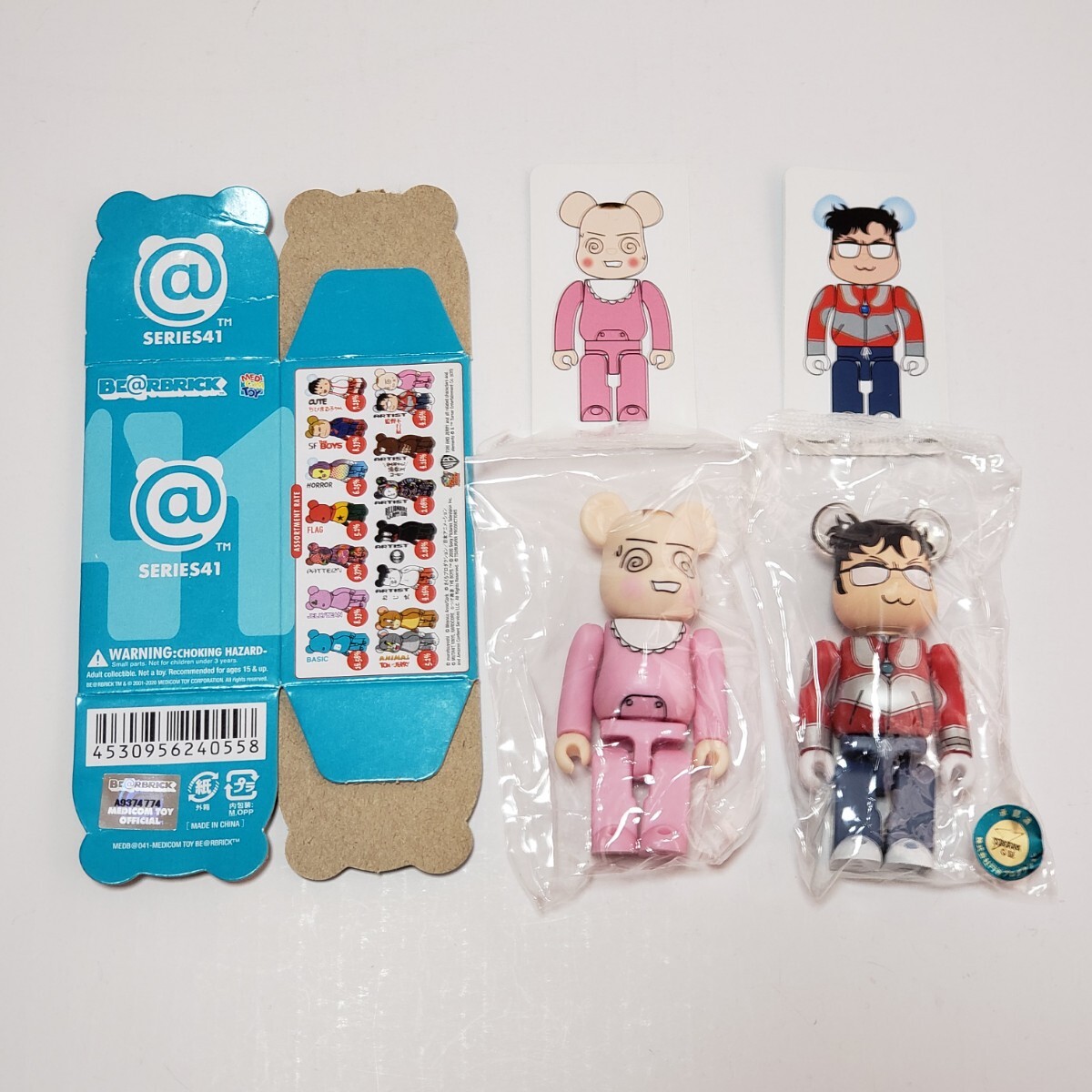 BE@RBRICK ベアブリック series シリーズ41 artist アーティスト 監督不行届 安野モヨコ 庵野秀明 100% 内袋未開封