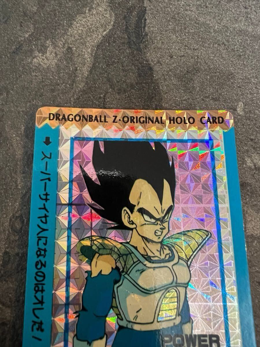 ドラゴンボールZ アマダ オリジナルホロカード ピッコロ 泡 ドラゴンボールZ アマダ オリジナルホロカード ピッコロ 泡