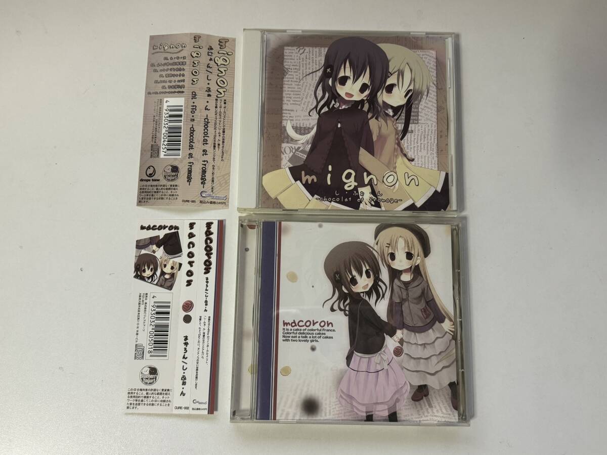 ゲームCD し・ふぉ・ん (涼森ちさと/Rita) 2枚セット mignon macoron まかろん しふぉん