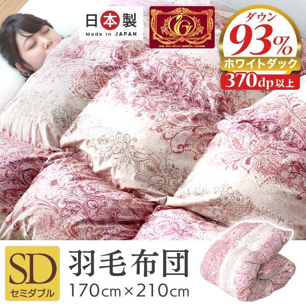 ジャパックス 保存用ポリ袋 小 ひも付き 透明 50枚×40冊×2箱 ジャパックス 保存用ポリ袋 小 ひも付き 透明 50枚×40冊×2箱