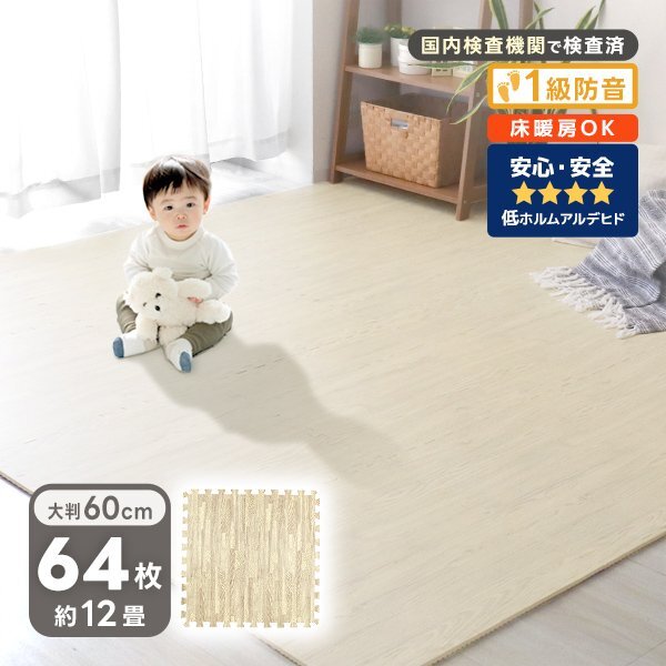 アルミ板 1.5x500x1720 (厚x幅x長さ㍉) 保護シート付 アルミ板 1.5x500x1720 (厚x幅x長さ㍉) 保護シート付