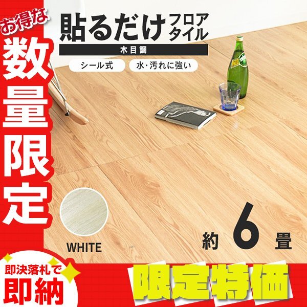 70000-309 22スケ 20m 付属品付き 溶接用WCT キャブタイヤ 70000-309 22スケ 20m 付属品付き 溶接用WCT キャブタイヤ