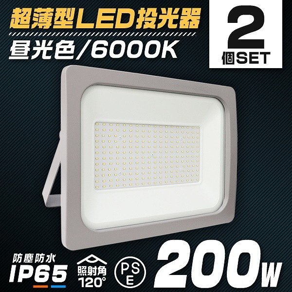 LED付き!】豪華! シャンデリア スワロフスキー 風 led 大型 LED付き!】豪華! シャンデリア スワロフスキー 風 led 大型