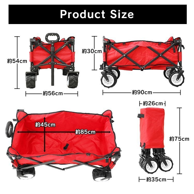 [ Brown ] outdoor Wagon withstand load 150kg capacity 100L carry cart Wagon folding multi Cart light weight leisure tool inserting mermont