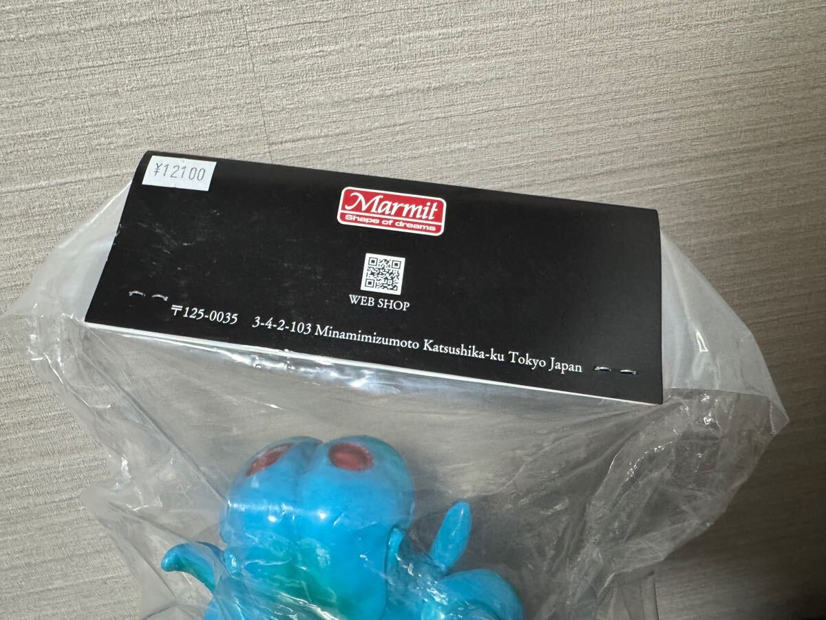 Marmit マーミット ソフビ 怪獣天国 フブギララ 検 ウルトラマン Marmit マーミット ソフビ 怪獣天国 フブギララ 検 ウルトラマン