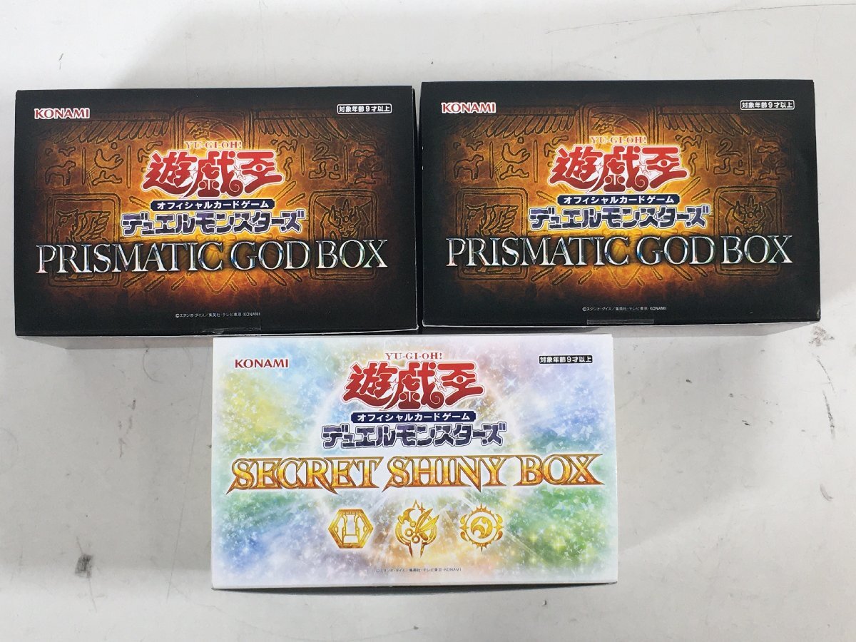 セット 遊戯王 PRISMATIC GOD BOX オシリスの天空竜 オベリスク