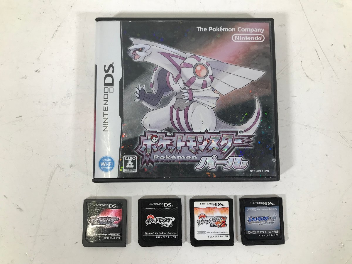 Nintendo DS ソフト ポケットモンスター パール ソウルシルバー Nintendo DS ソフト ポケットモンスター パール ソウルシルバー