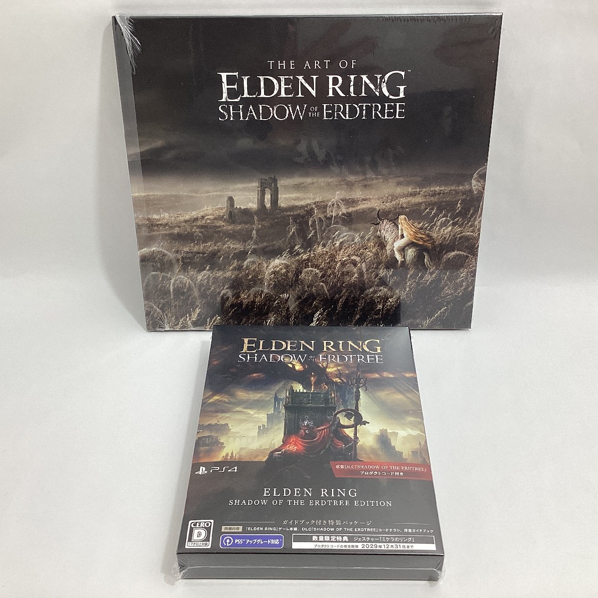 未開封 ELDEN RING SHADOW OF THE ERDTREE EDITION ガイドブック
