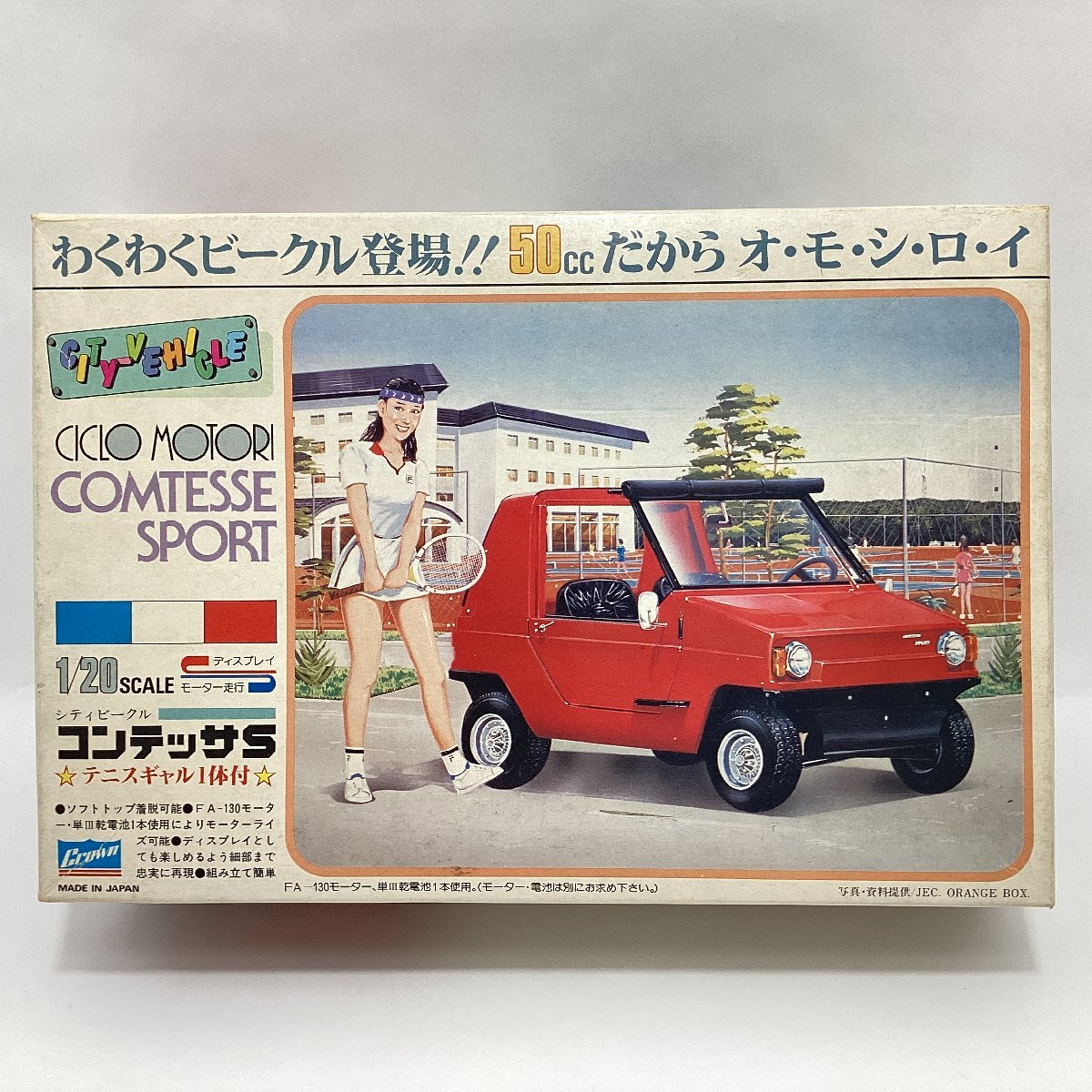 Amazon | [ToyBase] Infinite Dimension 無限緯度 1/100