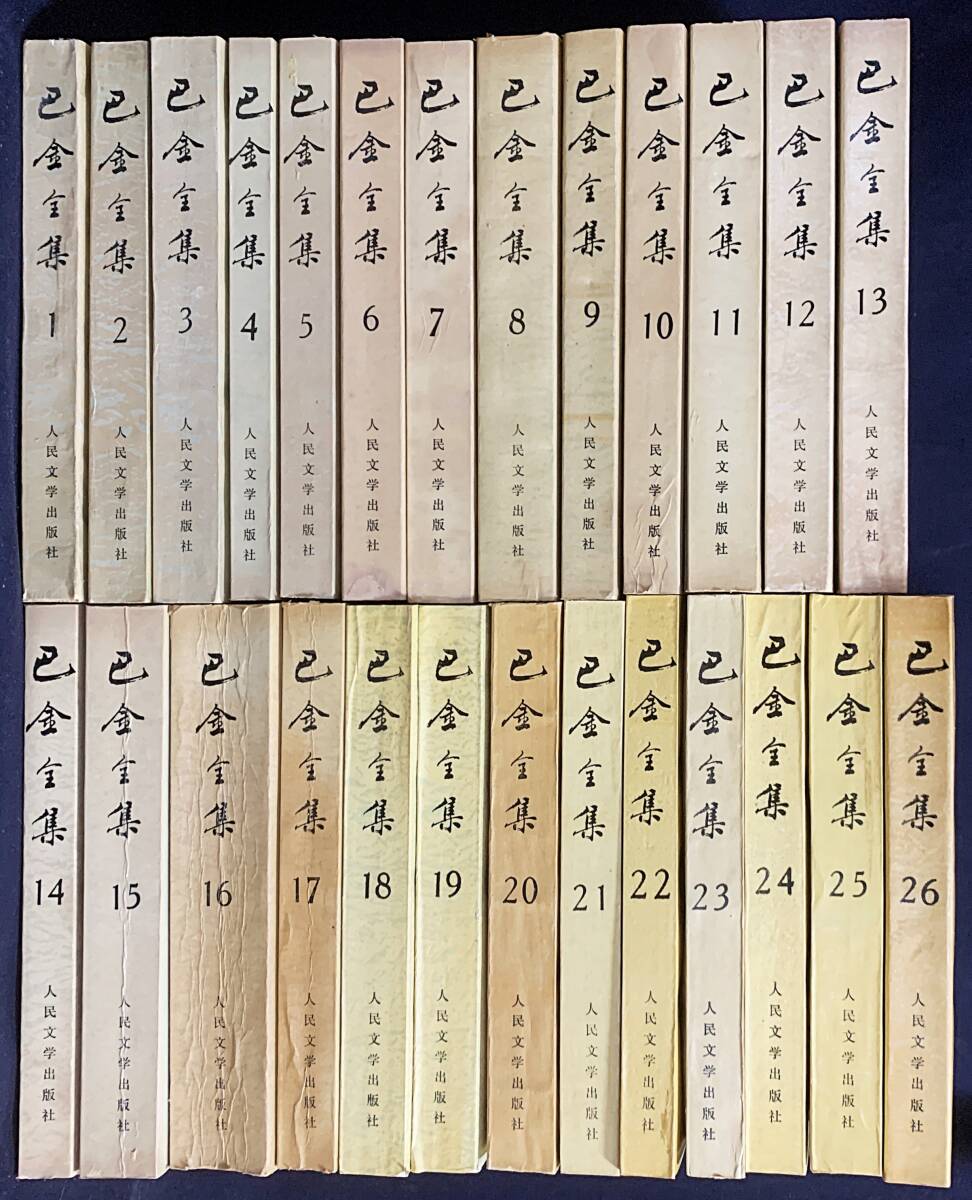 気質アップ】 12◎☆/銅版画/Vivien(ヴィヴィアン 気質アップ】 12◎☆/銅版画/Vivien(ヴィヴィアン