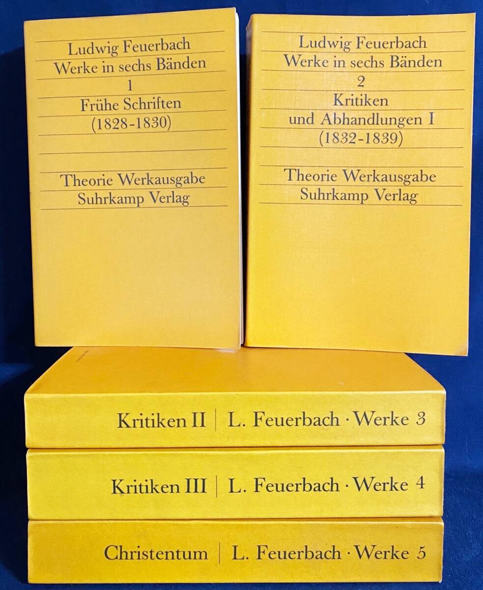 ■ドイツ語洋書 フォイエルバッハ著作集 全5巻揃【Ludwig Feuerbach Werke】ズーアカンプ●青年ヘーゲル派 唯物論 無神論 キリスト教の本質