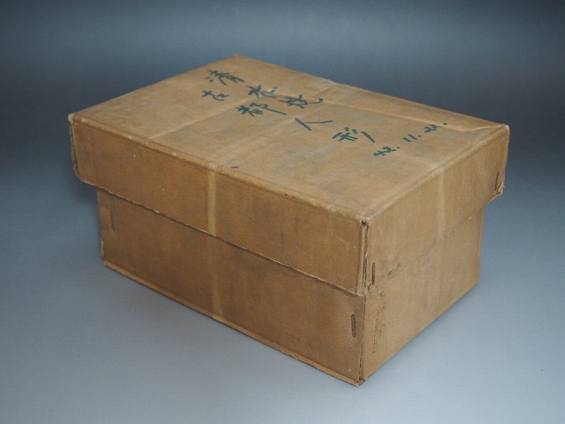 item_image_10