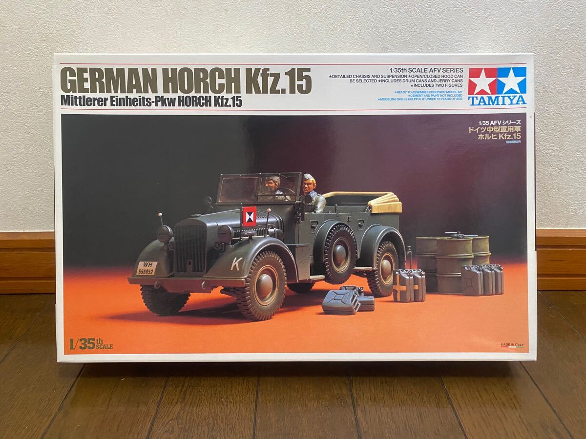 未組立・未塗装品 タミヤ・イタレリ 1/35 AFV シリーズ ドイツ中型軍用車 ホルヒ Kfz.15 プラモデル