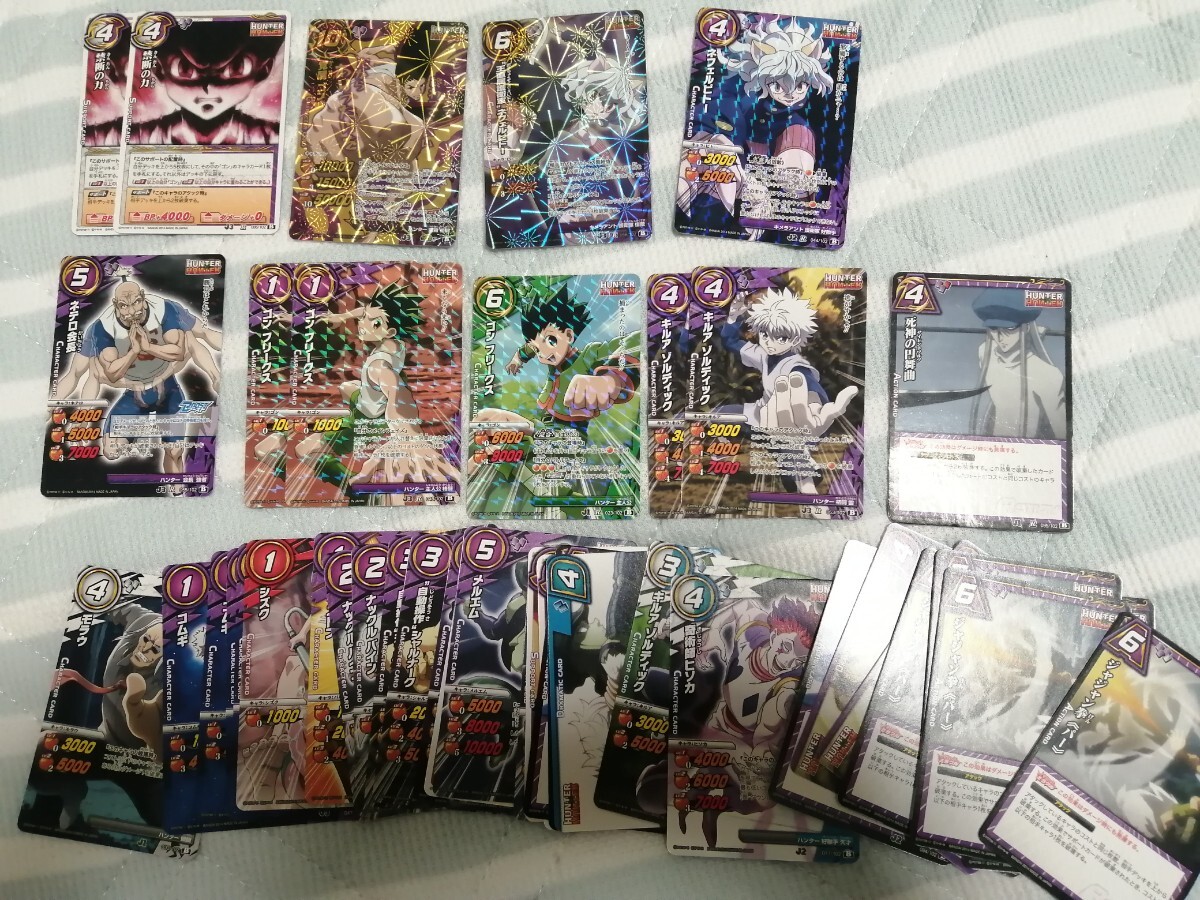 ミラバト ミラクルバトルカードダス ハンターハンター HUNTER ミラバト ミラクルバトルカードダス ハンターハンター HUNTER