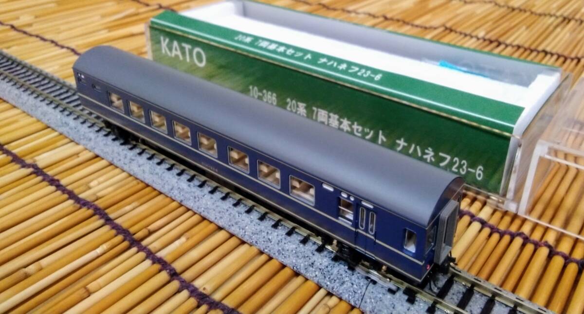 ▼KATO-10-366ばらし▼ナハネフ23-6/中間切り離し用B寝台車/テールライト&バックサイン点灯/20系7両基本セット/旧製品/自作インサート/中古