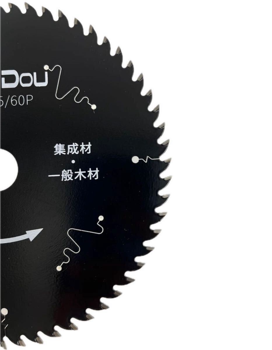 GouDouチップソー165/1.5/ 60pマルノコ木工用フッ素コート20枚 GouDouチップソー165/1.5/ 60pマルノコ木工用フッ素コート20枚