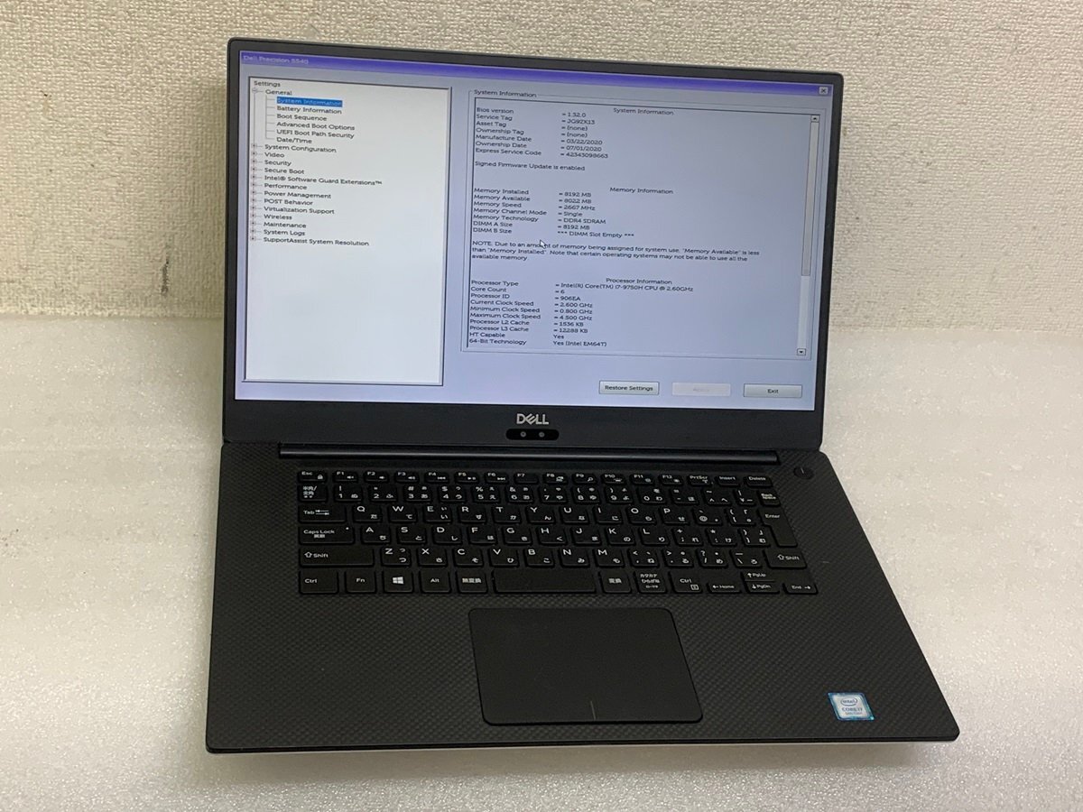 Yahoo!オークション - dell precision 5540 i7 9th gen INTEL Yahoo!オークション - dell precision 5540 i7 9th gen INTEL