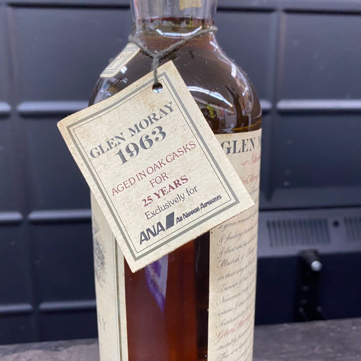 超希少未開栓】GLEN MORAY 25年 1963 グレンマレイ 43% 750ml 缶 超希少未開栓】GLEN MORAY 25年 1963 グレンマレイ 43% 750ml 缶
