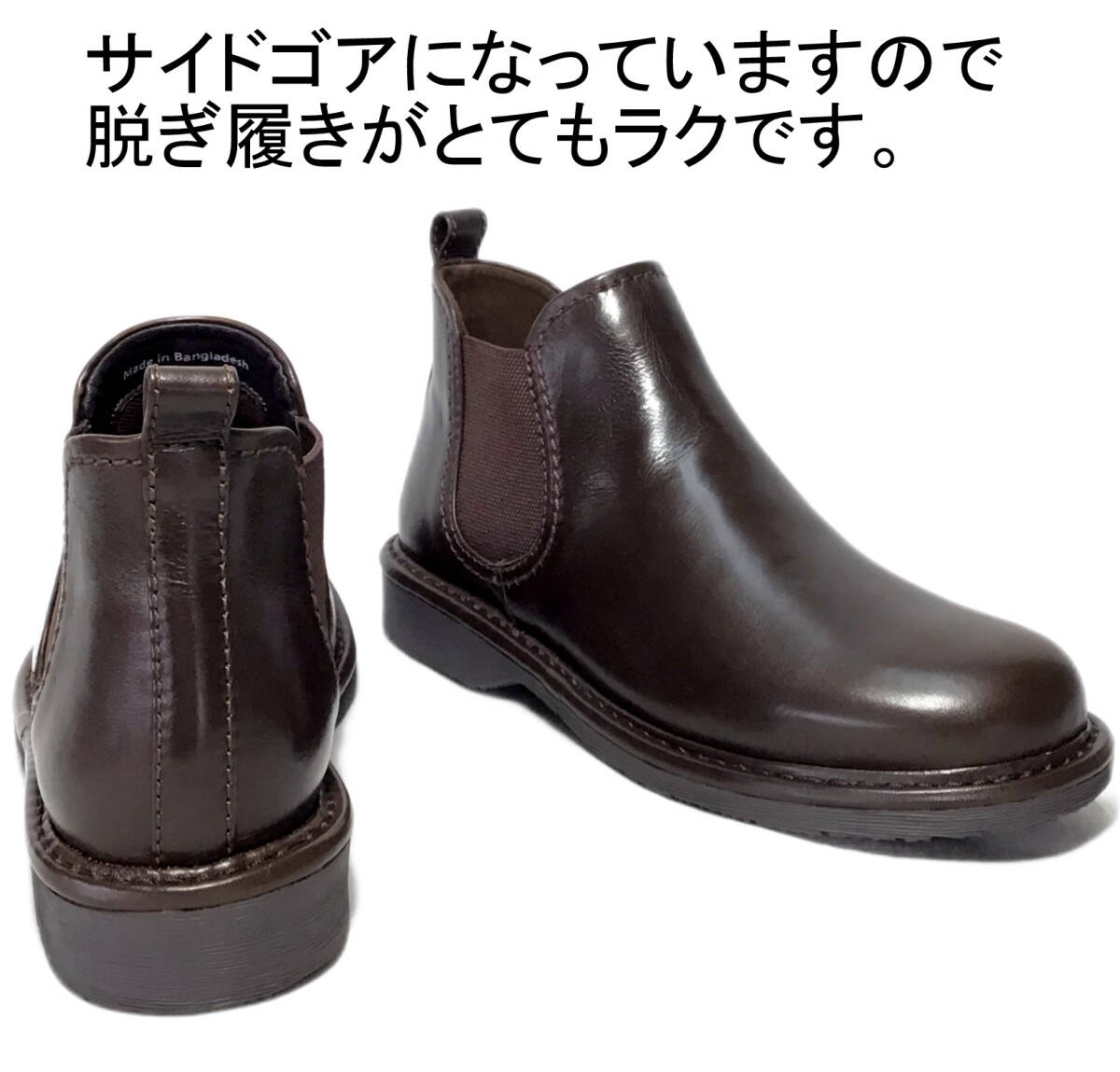 セナムーン Sena Moon Plus 3472 ダークブラウン 23 0cm 本革 3E セナムーン Sena Moon Plus 3472 ダークブラウン 23 0cm 本革 3E