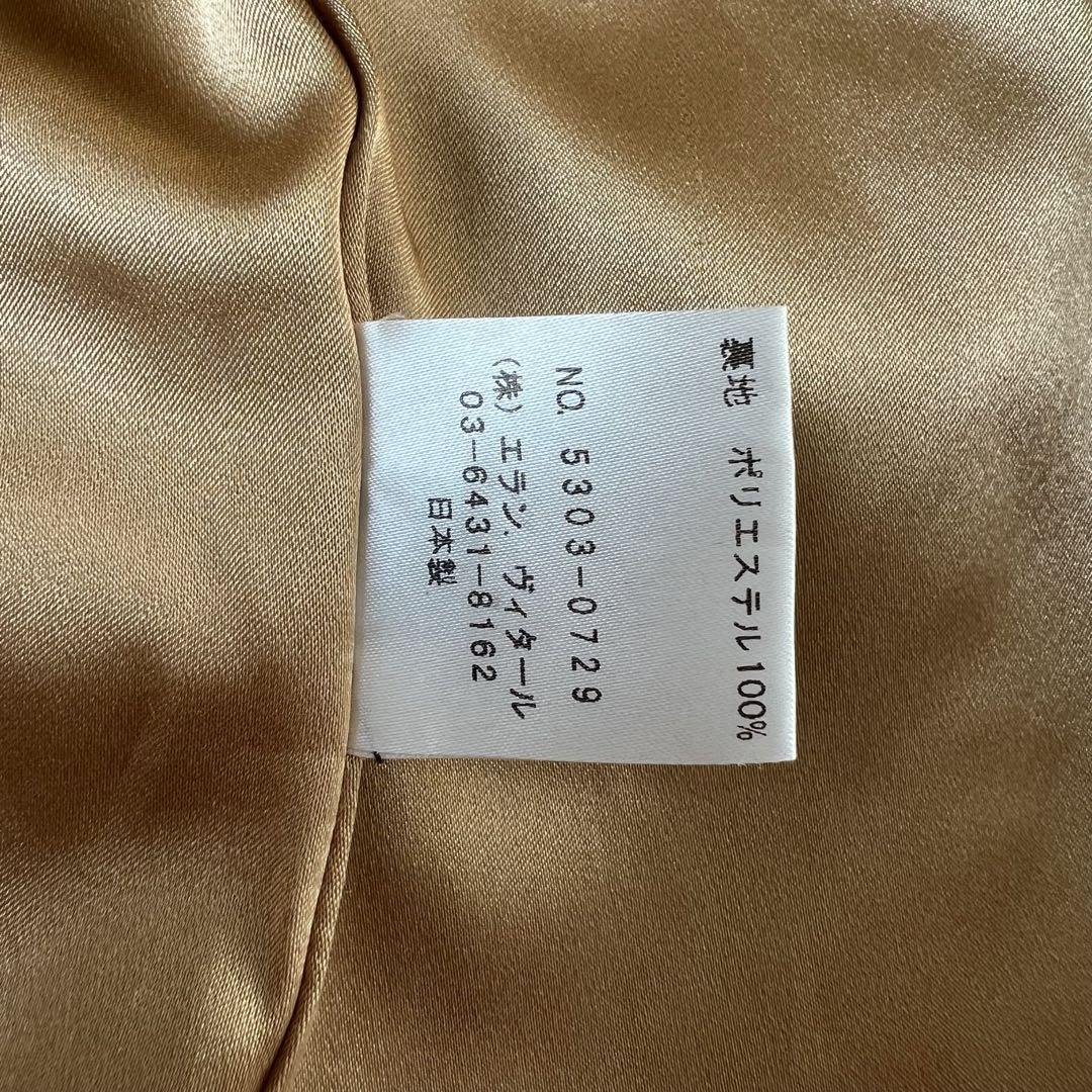 item_image_10