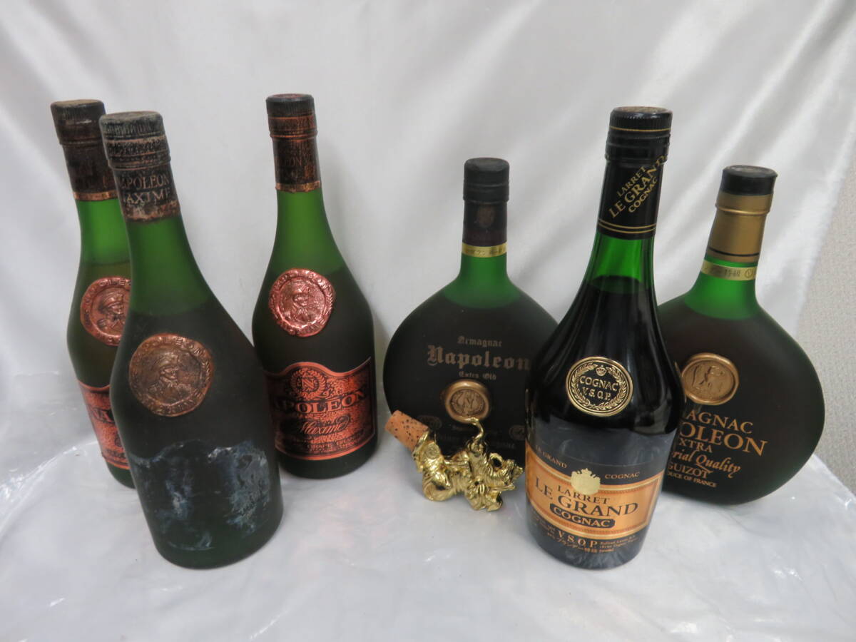 【古酒】ブランデー・アルマニャック・ナポレオンなど　ブランデーまとめて　6本　未開栓 