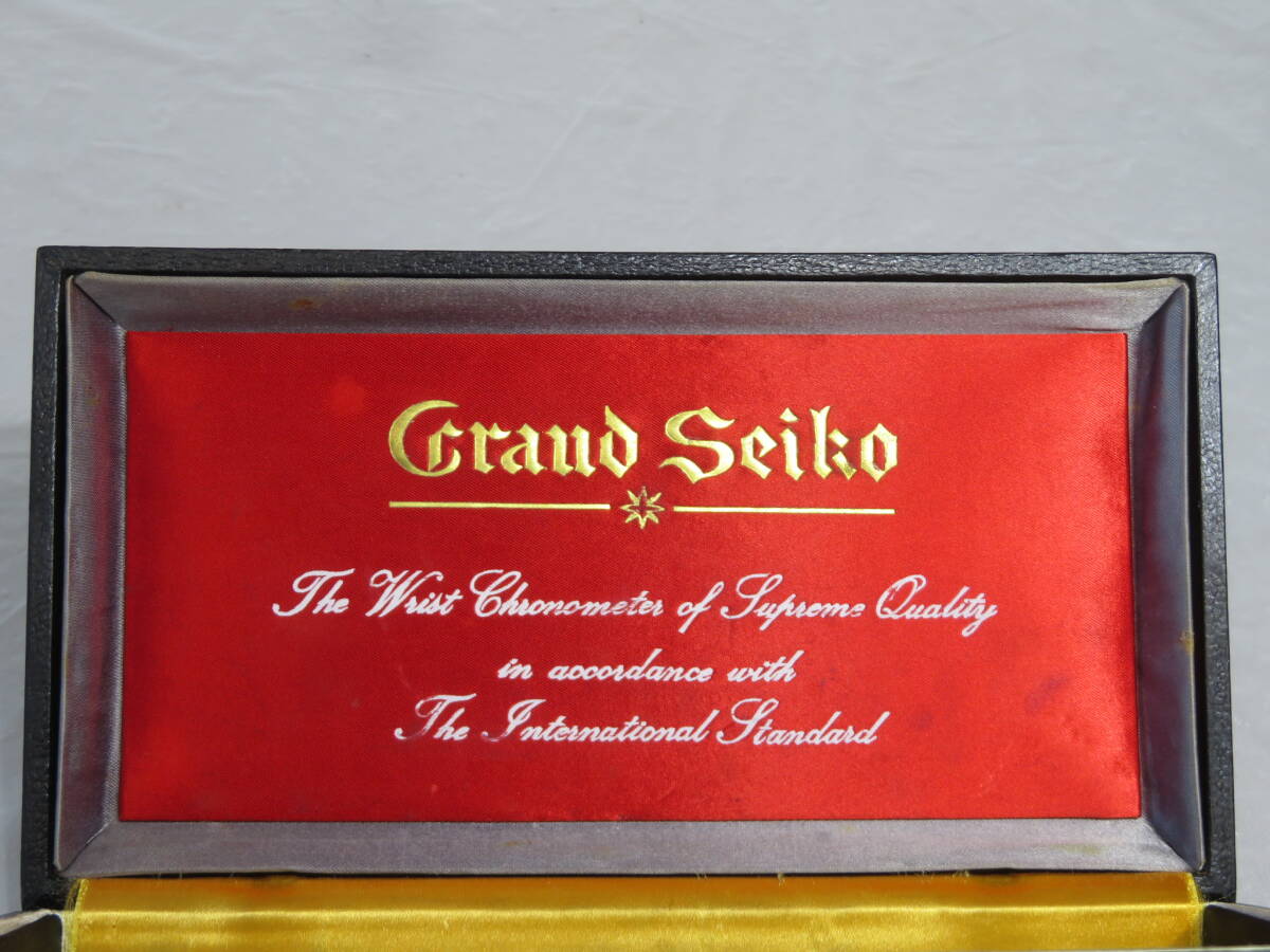 『セイコー chronometer クロノメーター 　腕時計用』　　空箱 時計用品】 GS グランドセイコー ファースト クロノメーター