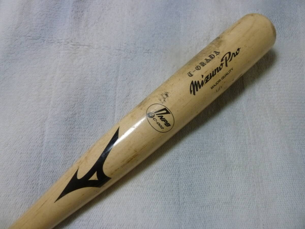 オリックスバファローズ T-岡田選手♯55 直筆サイン入り実使用 オリックスバファローズ T-岡田選手♯55 直筆サイン入り実使用