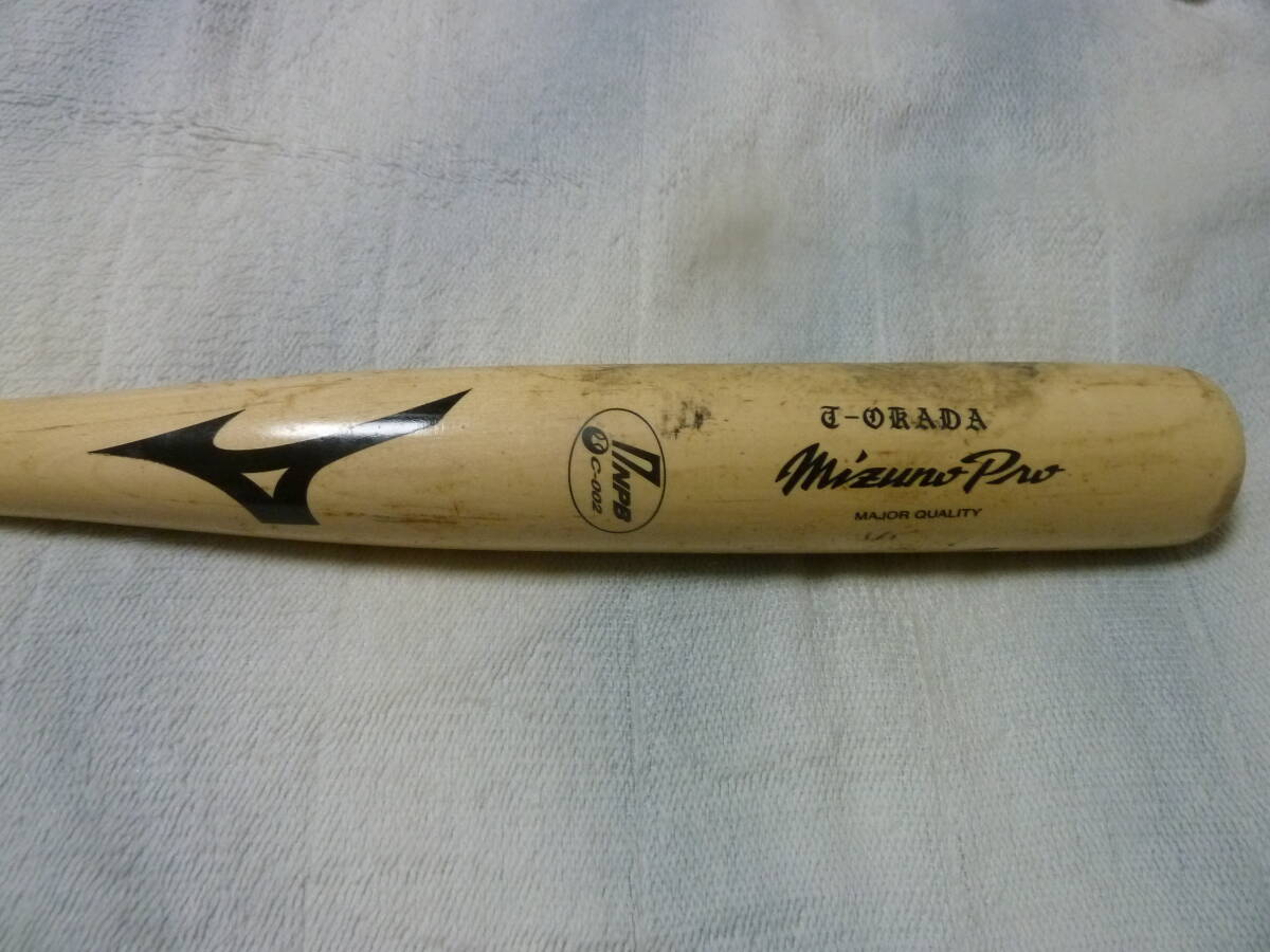 オリックスバファローズ T-岡田選手♯55 直筆サイン入り実使用 オリックスバファローズ T-岡田選手♯55 直筆サイン入り実使用